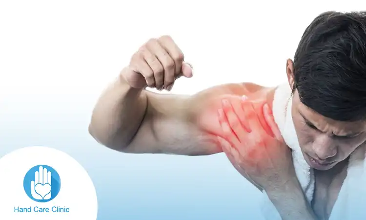 التهاب اوتار الكتف