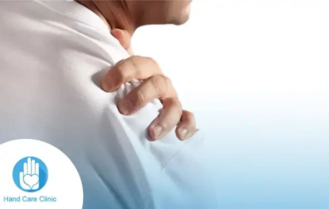 علاج خشونة الكتف